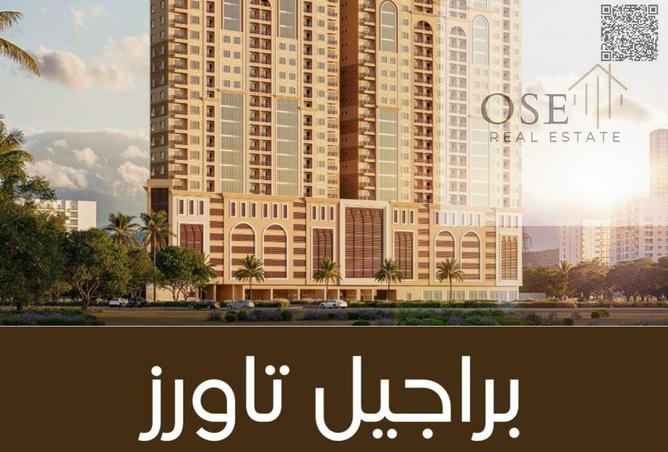 15812233 - صورة العقار 2