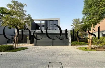 Villa - 4 Bedrooms - 7 Bathrooms for sale in Masaar Azalea - Masaar - Tilal City - Sharjah