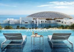 Studio - 1 bathroom for sale in Louvre Abu Dhabi Residences - Saadiyat Cultural District - Saadiyat Island - Abu Dhabi