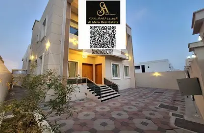 فيلا - 5 غرف نوم - 7 حمامات للايجار في 1 الياسمين - الياسمين - عجمان