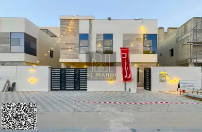 Villa - 5 Bedrooms - 7 Bathrooms for sale in Al Helio 2 - Al Helio - Ajman
