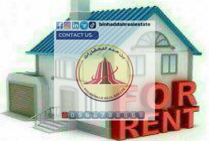 15362923 - Property Image 3