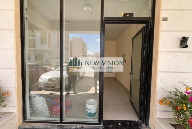 15972991 - Property Image 2