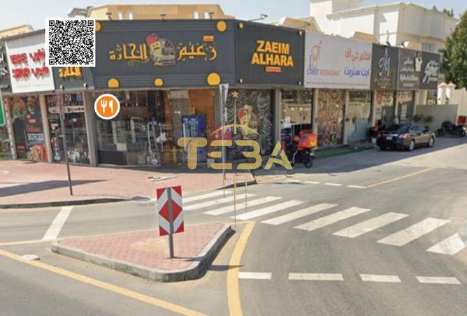 15274860 - صورة العقار 3