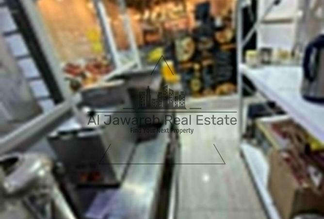 15815436 - Property Image 2