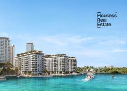 Apartment - 4 bedrooms - 5 bathrooms for sale in The Cove Building 2 - The Cove - Dubai Creek Harbour (The Lagoons) - Dubai