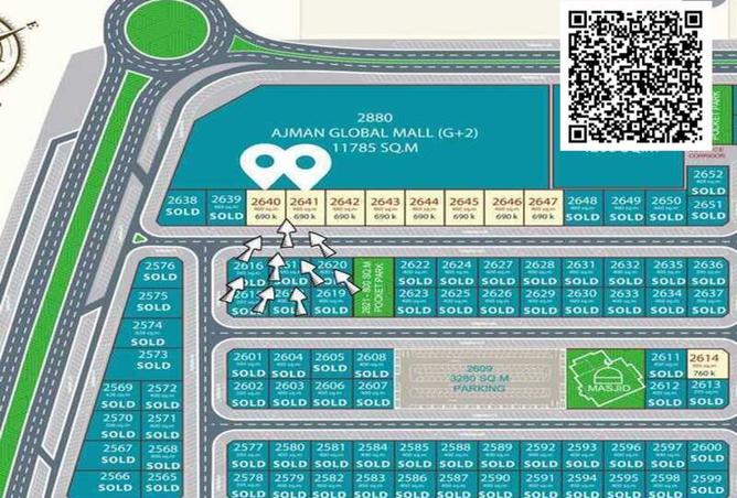 16029548 - صورة العقار 3