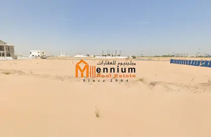 Land - Studio for sale in Al Zubair Orchards - Al Rahmaniya - Sharjah