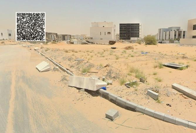 15630618 - صورة العقار 3