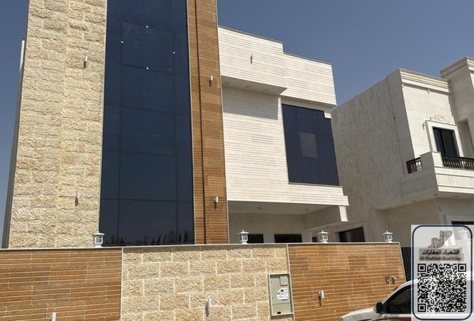 15345660 - Property Image 2