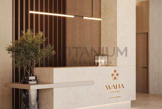 16011198 - صورة العقار 2