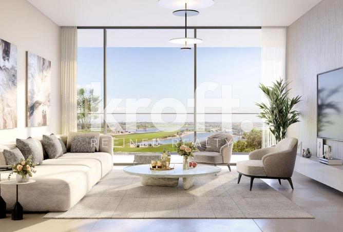 15584335 - صورة العقار 2