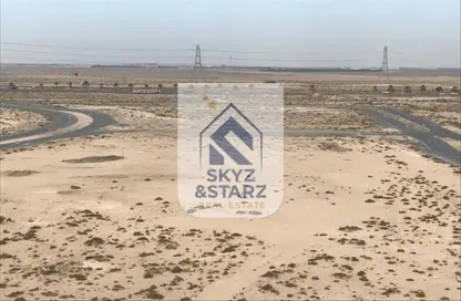 Land - Studio for sale in Dubai Industrial City - Dubai