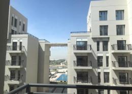 Outdoor Building image for: Apartment - 1 bedroom - 1 bathroom for sale in Hayat Boulevard-1A - Hayat Boulevard - Town Square - Dubai, Image 1