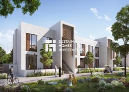Apartment - 1 bedroom - 1 bathroom for sale in The Sustainable City - Yas Island - Yas Island - Abu Dhabi