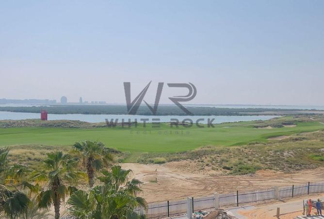 15615252 - الصورة الرئيسية للعقار