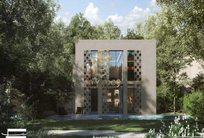 16098707 - الصورة الرئيسية للعقار