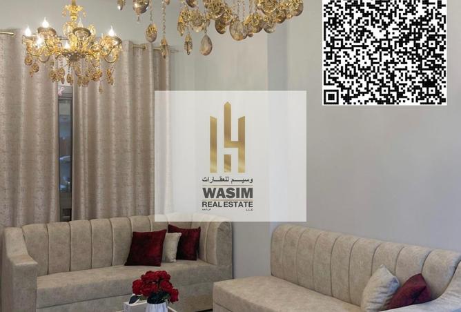 15711249 - Property Image 3