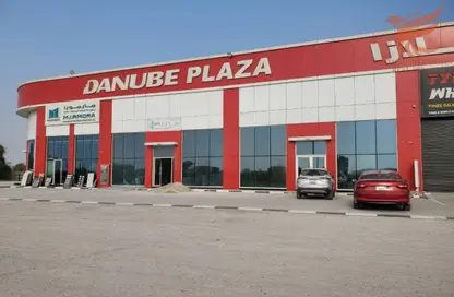 Show Room - Studio - 1 Bathroom for rent in Al Felyyah - Ras Al Khaimah