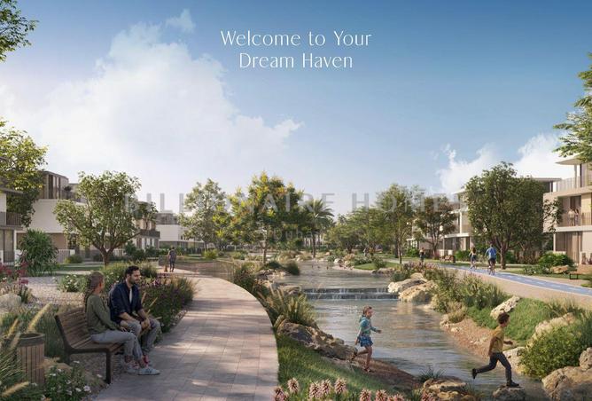 15131870 - صورة العقار 3