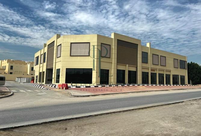 15178898 - صورة العقار 2