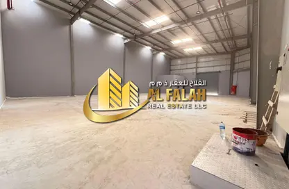 Warehouse - Studio - 1 Bathroom for rent in Al Sajaa Industrial - Al Sajaa - Sharjah