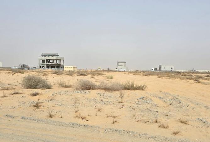 15769659 - صورة العقار 2