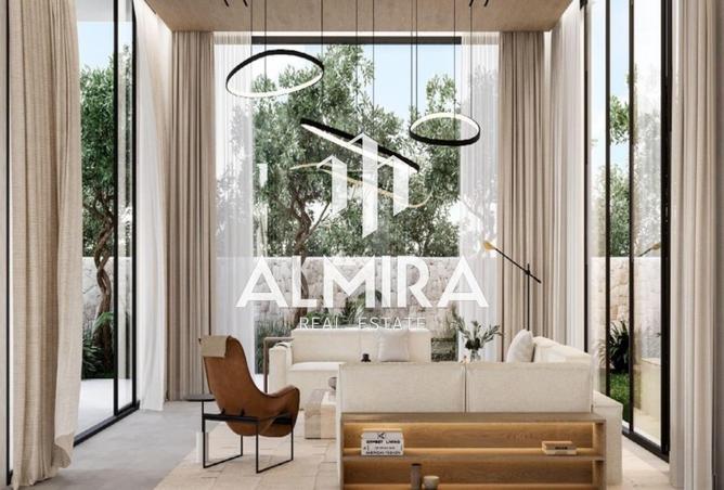 15616195 - صورة العقار 3