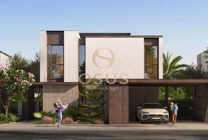 15139369 - الصورة الرئيسية للعقار