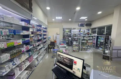 Shop - Studio - 1 Bathroom for sale in Al Naemiya Tower 2 - Al Naemiya Towers - Al Nuaimiya - Ajman