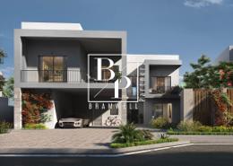 Villa - 4 bedrooms - 5 bathrooms for sale in The Magnolias - Yas Acres - Yas Island - Abu Dhabi