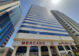 Office Space for rent in Madinat Zayed - Abu Dhabi
