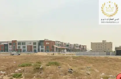 أرض - استوديو للبيع في الجرف الصناعية 3 - الجرف الصناعية - عجمان