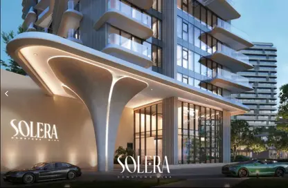 شقة - غرفة نوم - 2 حمامات للبيع في سوليرا داون تاون مينا - ميناء العرب - راس الخيمة - رأس الخيمة