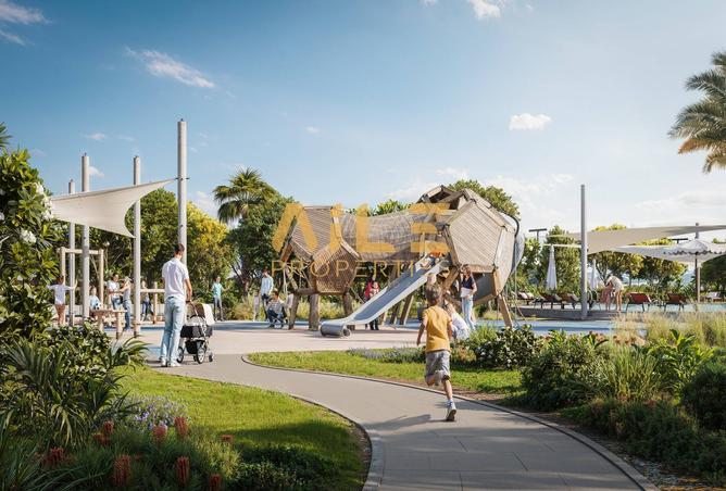 15545862 - الصورة الرئيسية للعقار