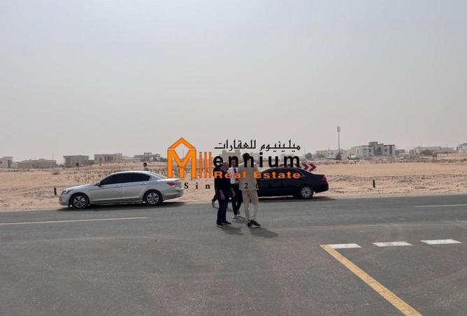 15587950 - صورة العقار 2