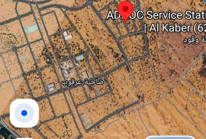 16103616 - صورة العقار 2