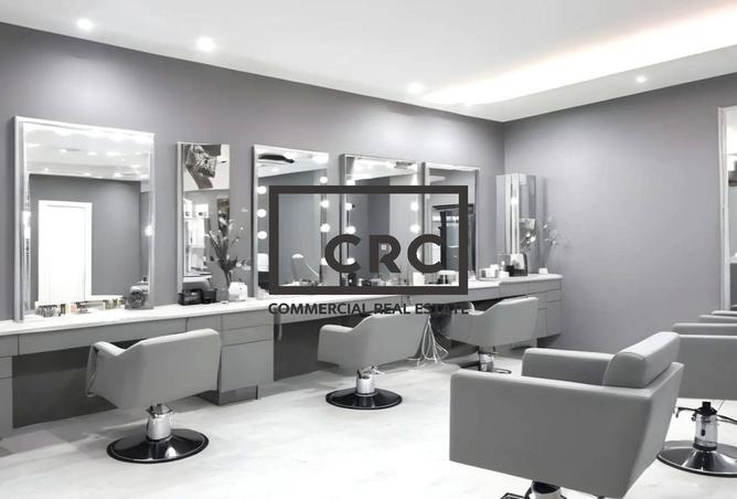 13602591 - Property Image 2