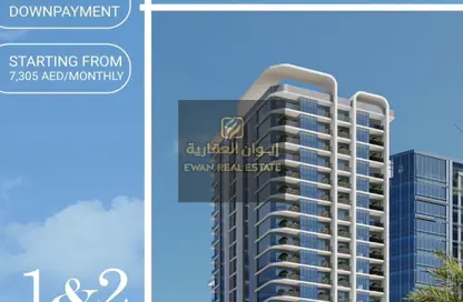 شقة - غرفة نوم - 2 حمامات للبيع في أواسيس تاور ٣ - الراشدية 1 - الراشدية - عجمان