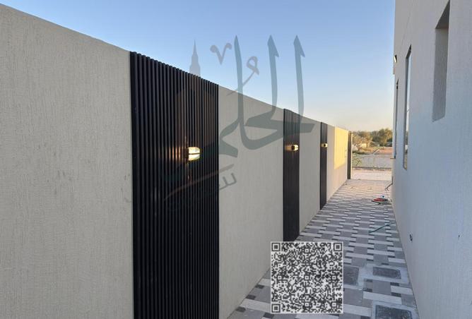 14417681 - Property Image 3