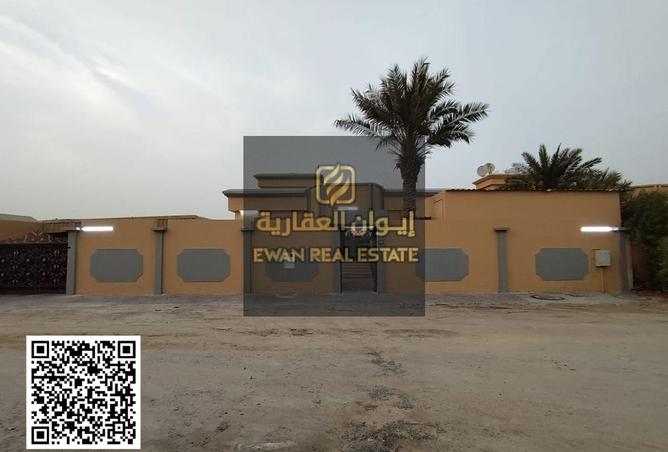 15017590 - Property Main Image