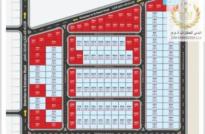 أرض - استوديو للبيع في الصجعة الصناعية - آلصجعه - الشارقة