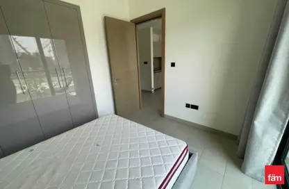 Apartment - 1 Bedroom - 1 Bathroom for rent in Sobha Hartland Waves - Sobha Hartland - Mohammed Bin Rashid City - Dubai