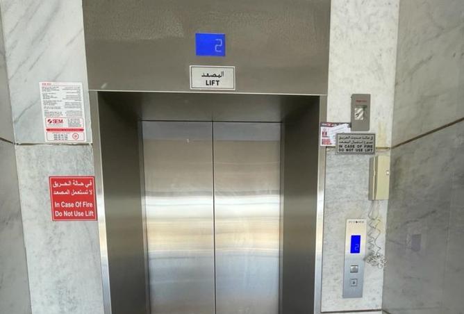 15608236 - Property Image 2