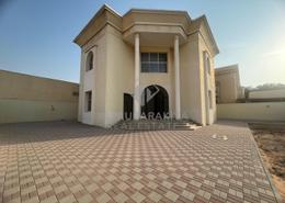 Terrace image for: Villa - 4 bedrooms - 7 bathrooms for rent in Al Riffa - Ras Al Khaimah, Image 1