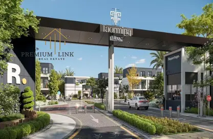 Townhouse - 4 Bedrooms - 6 Bathrooms for sale in Taormina Village - Majan - Dubai Land - Dubai