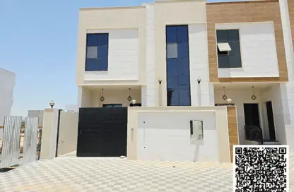 Townhouse - 5 Bedrooms - 7 Bathrooms for sale in Al Helio 2 - Al Helio - Ajman
