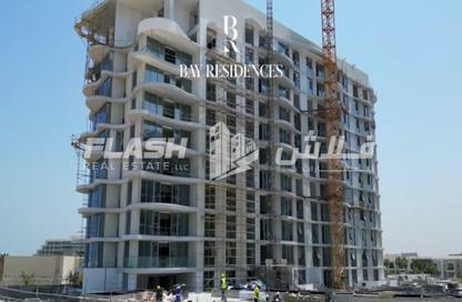شقة - غرفة نوم - 1 حمام للبيع في باي ريزيدنس - جزيرة حياة - ميناء العرب - راس الخيمة - رأس الخيمة