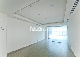 Spacious New Office | Chiller Free | Great View