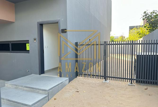 14375717 - صورة العقار 2